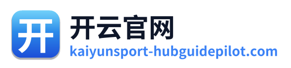 开云官网 Logo